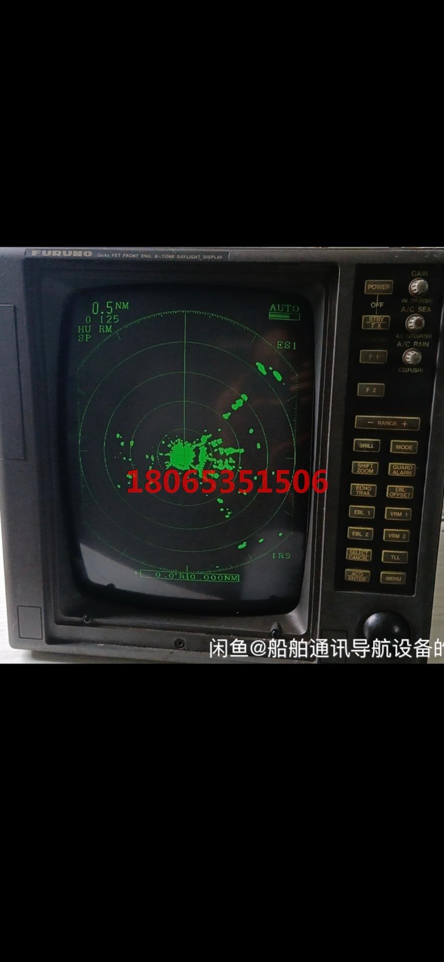 古野雷达FR-706212寸显示器一套7590.0-封面