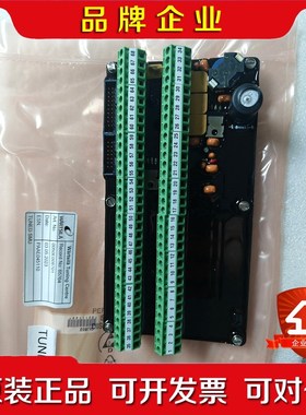 WARTSILA瓦锡兰电源模块PAAE045110 的原 议价