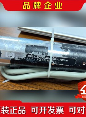 hp+惠普agilent+81521B光功率探头一个 议价