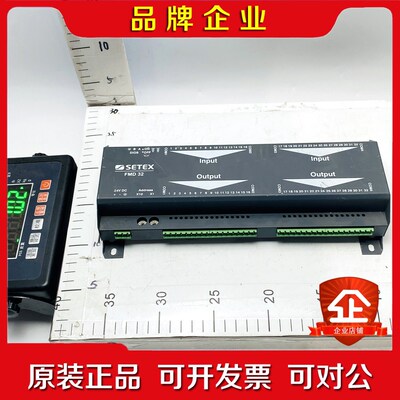 SETEX 染色机PLC模块STM00320议价现货欢迎来询 议价