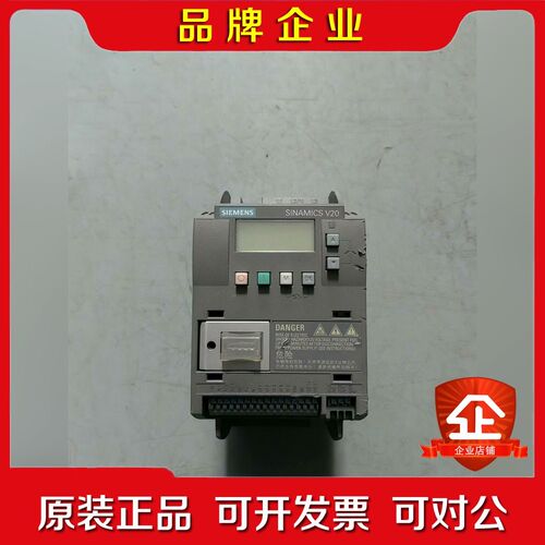 6SL3210-5BE17-5UV0  变频器 议价