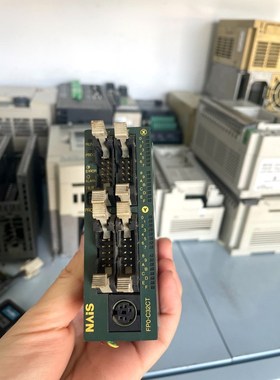 AFP02543C-APLC 议价