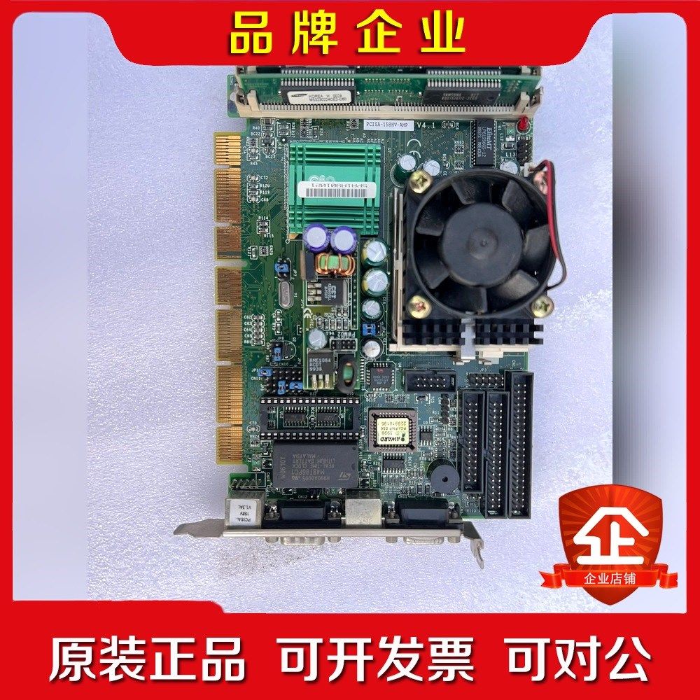 PCISA-158HV-AMP 工控主板一片成色好议 议价