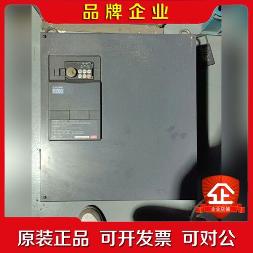 三菱FR-F740-S90K-CHT变频器 议价