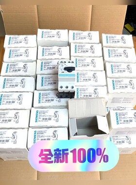 断路器3RV1021-0HA15原装工程剩余 议价