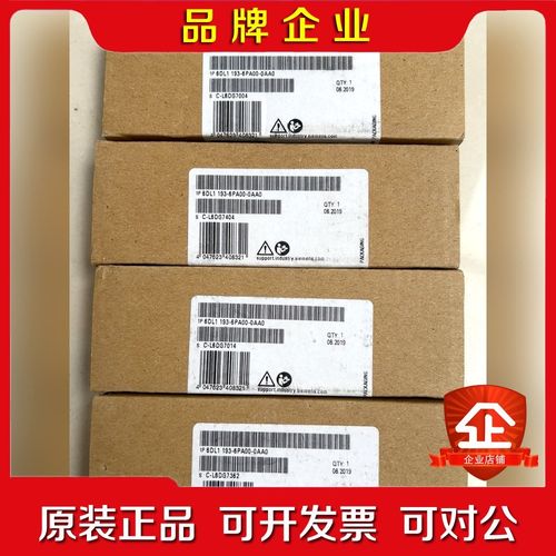 6DL119-6PA00-0AA0原装 议价