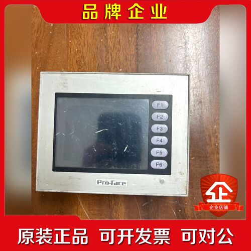 ST400-AG41-24V 普洛菲斯触摸屏 . 议价