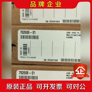 782606 原装 6002采集卡 议价 USB