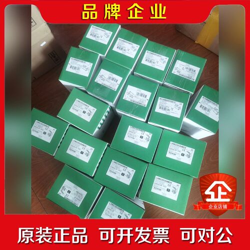 BCH0602O12A1C 1 LXM2DU04 议价