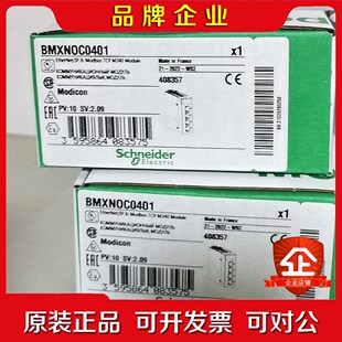 BMXNOC0401现货现货 议价