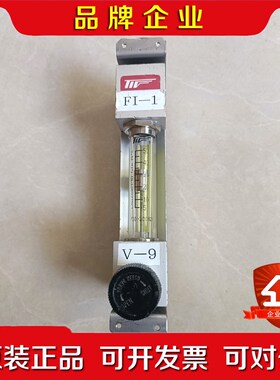 东京流量计F00-200823一个量程5-50 议价