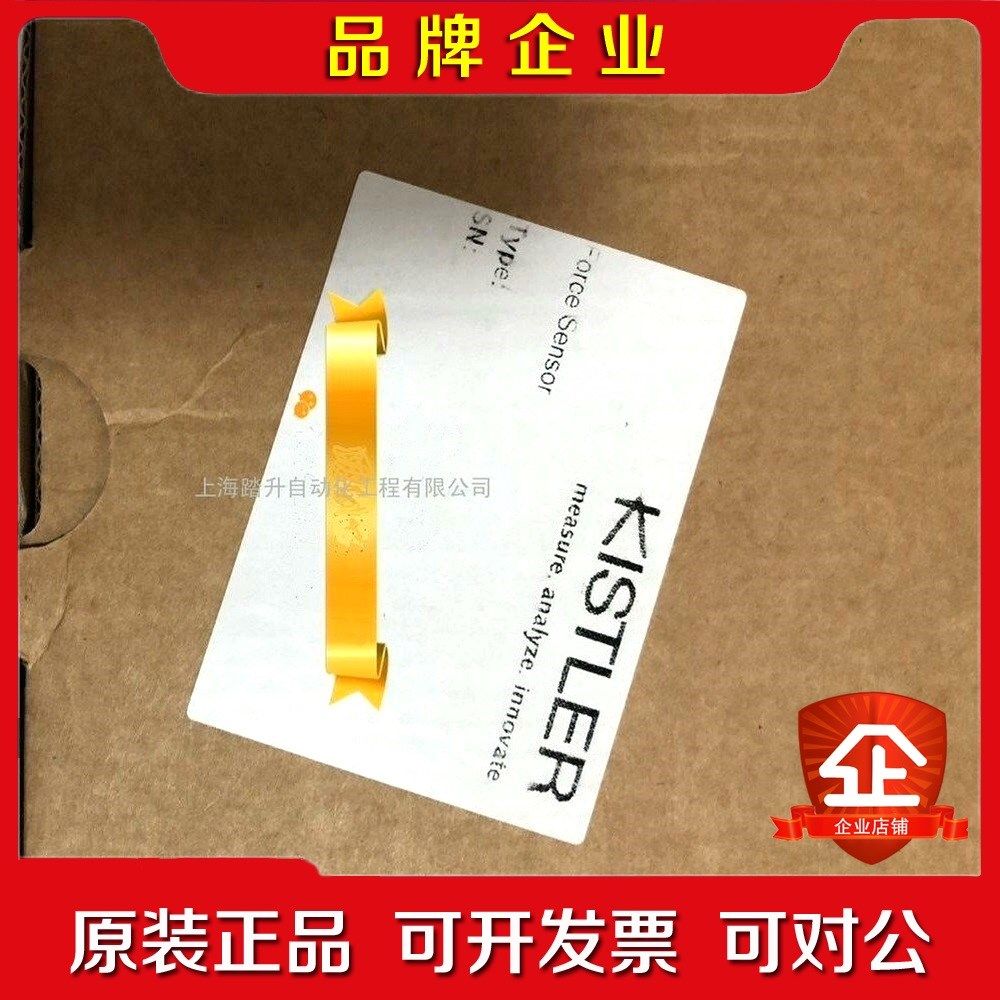 4576A5SC1 4577A10C1 4577A0.1C1 议价