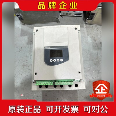 施耐德ATS48软起动器ATS48D75Q 实物拍摄功能包好 议价