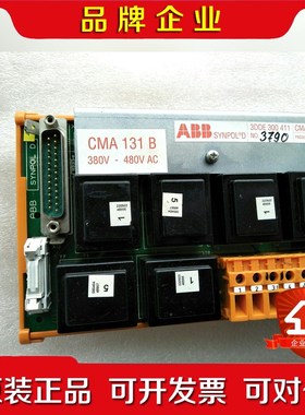 CMA131BABB电站电源模块.有意者点我想要与我私聊. 议价