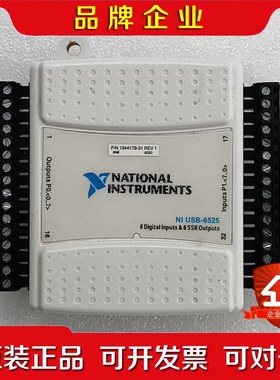 NI USB-6525 固态继电器8 DI 计数器 通道间隔 议价