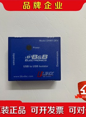 ULINX烧录器系统 UH401-2KV实物图现货 议价