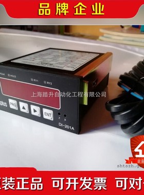 DI-201A韩国原装 CTAplus仪表 议价