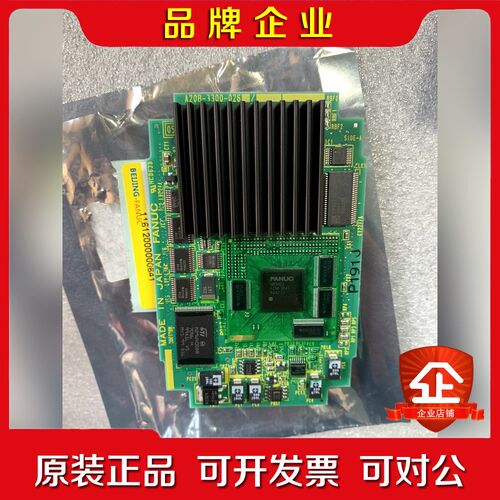 A20B-00-0260 0261 029 发那科 议价