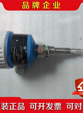 E+H音叉液位计FTL51B-CBU30 议价