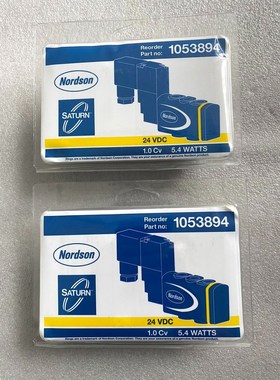 nordson 诺信电磁阀1053894 议价