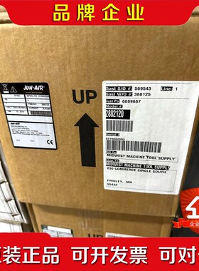 JUN-AIR OF302 2882120 议价