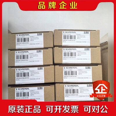 1085176 菲尼克斯FL SWITCH 5N-2S 议价