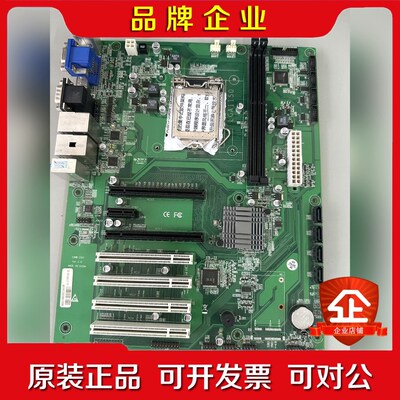 工控主板 EAMB-1561 Ver1.0支持四代处理器 议价
