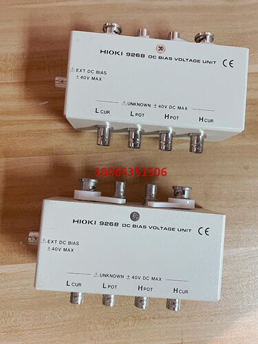 HIOKI9268DC BIAS VOLTAGE UNIT