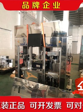 SMIF 8和FOUP 8设备来自W2200工厂.机 议价