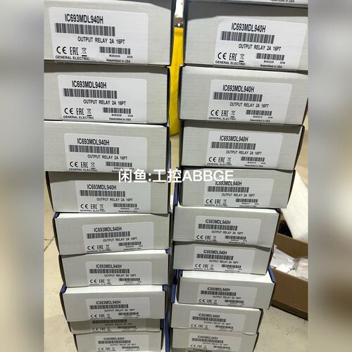 IC693MDL940 GE 模块现货 议价