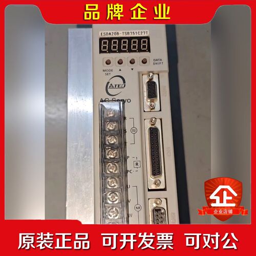 TEO东元驱动器ESDA-20B 议价