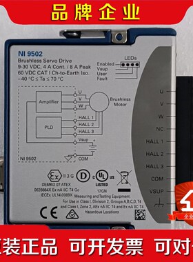 NI 9502NI 9203NI 9205NI 920 议价