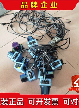 SDKLI 科力 LS-2027DEH03 LS型激光雷 议价