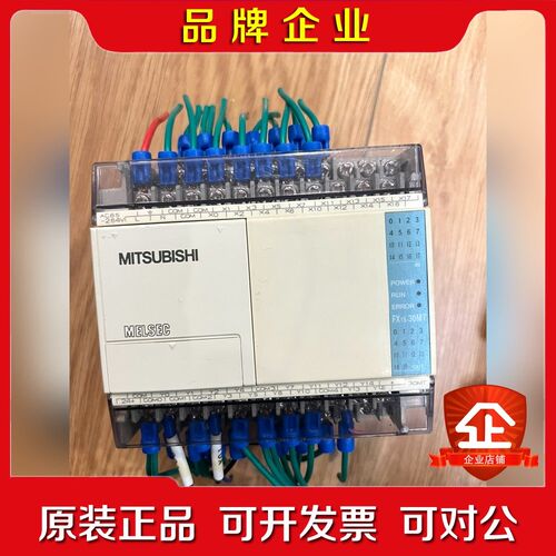 三菱FX1s-30MT-001功能包好成色充新议价