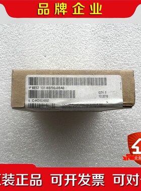 6ES711-6BF00-0BA0模块原装1个 议价