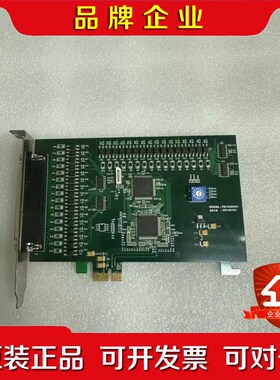 PE1230V01 DATA;20140101 采集卡 实物 议价