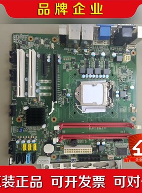 研华主板AIMB-581双网口支持2代CPU多串口工业主板 议价