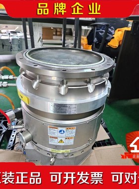 TGKine 2204MIBWC-B HIpace 2300 议价