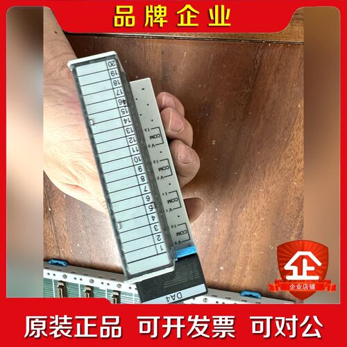 FP2-DA4 plc模拟量模块 实物拍摄 议价