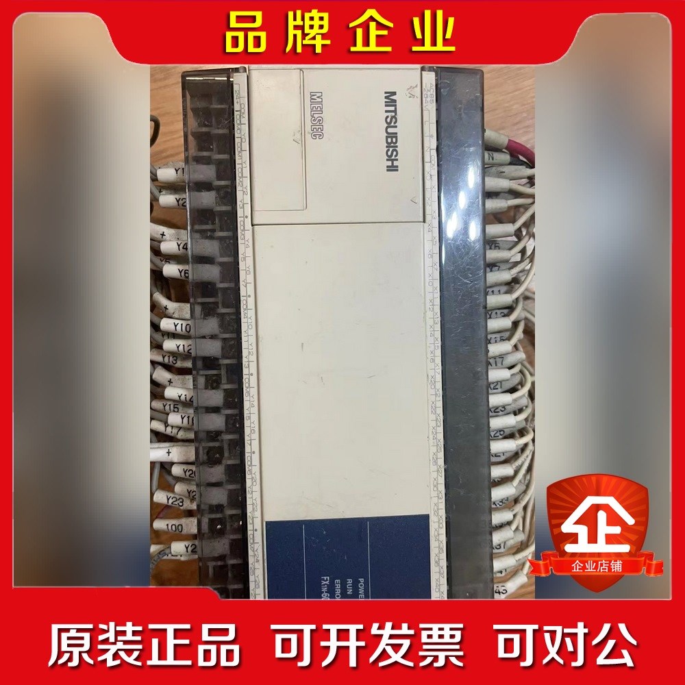 三菱FX1N-60MR-001功能包好成色好议价