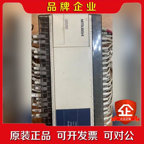 三菱FX1N-60MR-001功能包好成色好议价