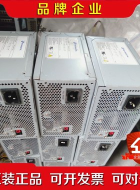全汉650W工控机工业设备电源.FSP650-80UMP 议价