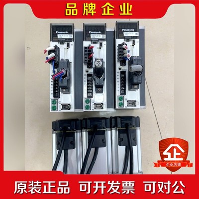 A5伺服驱动器MBDHT2510EP104460N 议价