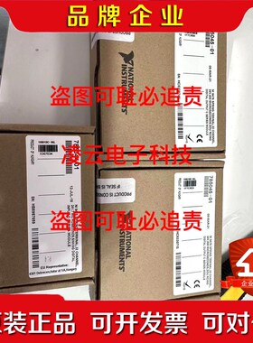 NI-9476模块 议价