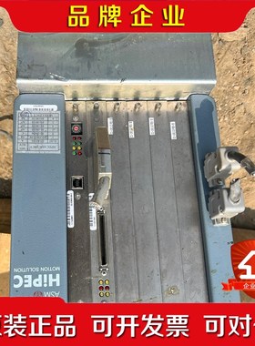 ASM驱动控制器 HiPEC 现货不包邮 议价