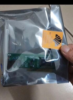 TP-LINK TF-3239DL 10100M自 议价