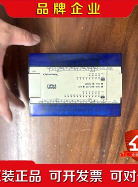 TPM1A-0CDR-A 模块 功能测试完 议价