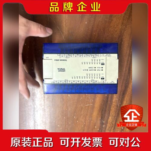 TPM1A-0CDR-A 模块 功能测试完 议价
