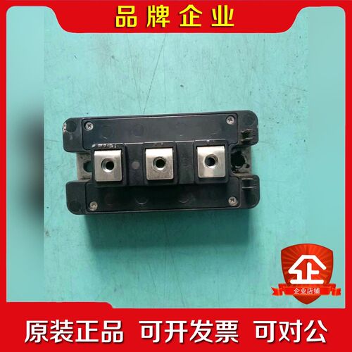 原装模块CM150DY-12NF实物拍摄现货包好 议价
