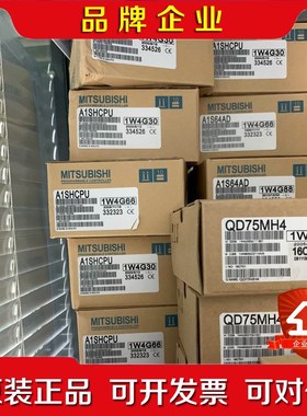 三菱 A1SHCPU A1SCPU A2SCPU A2SHC 议价